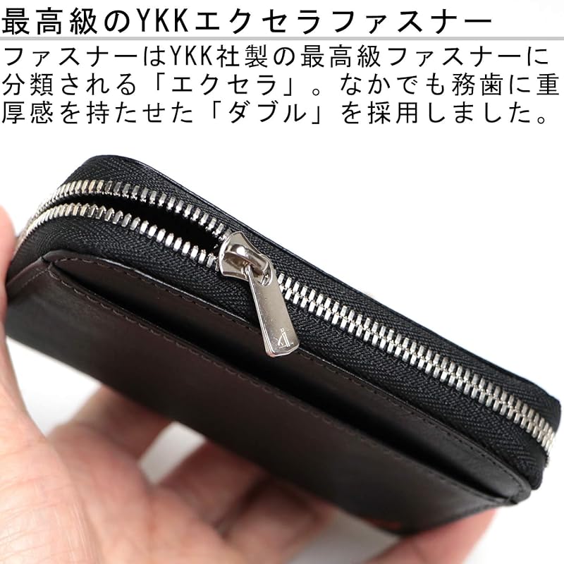 leather craftsman Dualline (dual line) round zipper mini wallet wallet men's leather small size small tochigi leather genuine leather round zipper