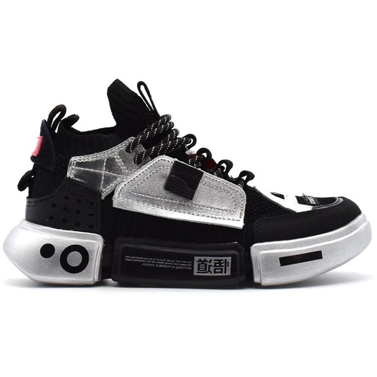 new LiNing Vintage Basketball Shoes Women's Mid Top Black/Silver