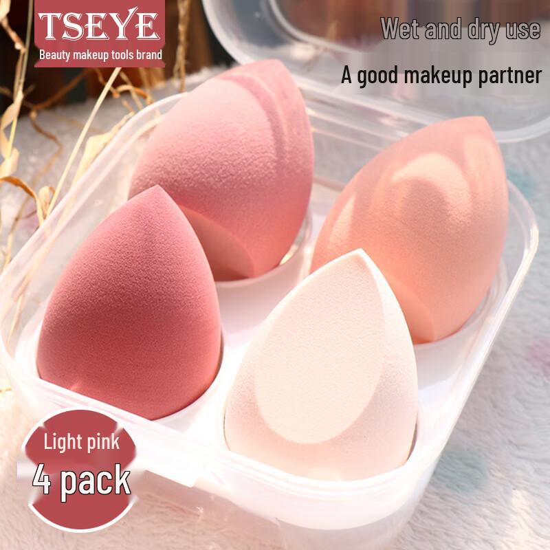 Tseye Makeup Sponges and Puffs