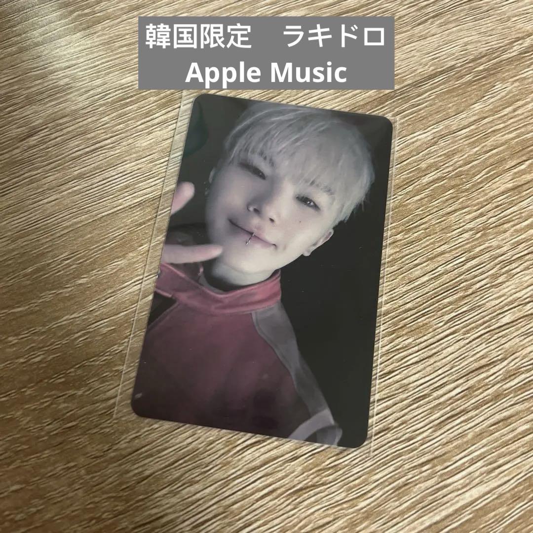 

[USED] SEVENTEEN trading card lucky drop apple music woozi seventeen