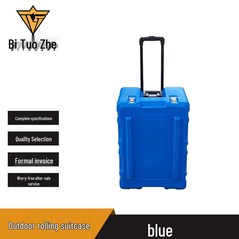 

Bitozhe Outdoor Portable Trolley Case