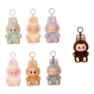 1Pc Anime Figure Kawaii For Labubu Blind Box Series PVC Pendant Doll Model Toy Monster Keychain Kids Birthday Gifts