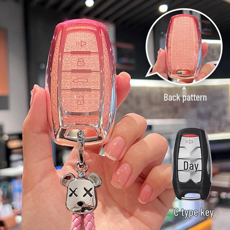 Haval H6 Key Cover for M6 Plus, Third Gen Big Dog, F7, Female H9, National Tide, H2S Red Hare, H7X, Great Wall F5 Shell Buckle