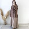 2025 Middle Eastern Muslim Women's Grey Knit Pullover & Swing Midi Skirt Set