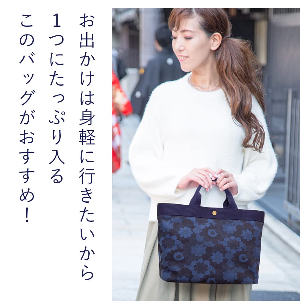 creare Kiki Women's A4 Size Tote Bag, Lightweight, Made in Japan with Okayama Denim, Daisy Tote, Roomy, Perfect Birthday Gift for Mom, DJ-013m (Dark