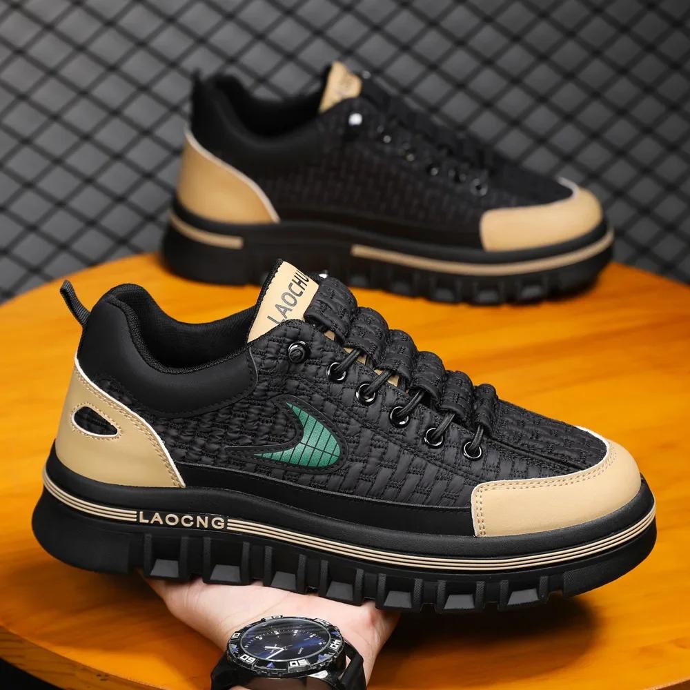 Fashion Spring and Autumn paragraph Men Chunky Sneakers Fashion Non-slip Men's Sneakers comfortable Casual Board Shoe
