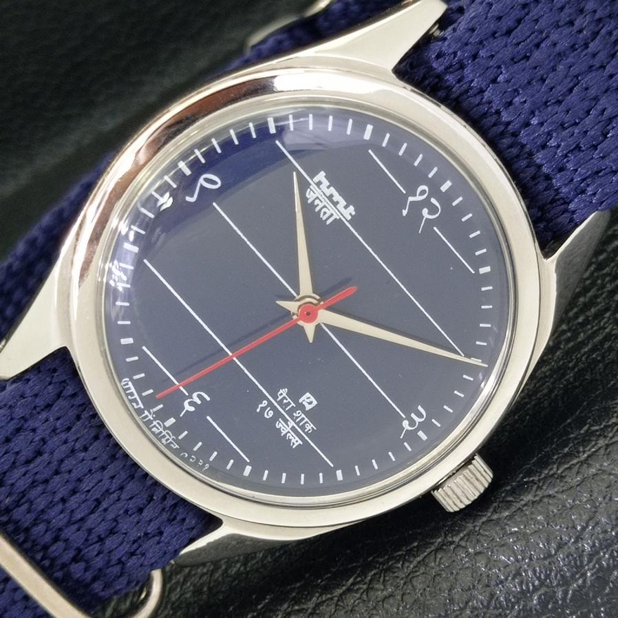 

HMT JANATA INDIAN HAND-WINDING MENS BLUE DIAL WATCH a430861-2 R104-a430861