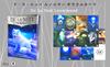 Lenormand De La Nuit Lenormand Oracle Fortune with Japanese Authentic I.I.J Cards, Cards, Telling, Instructions,