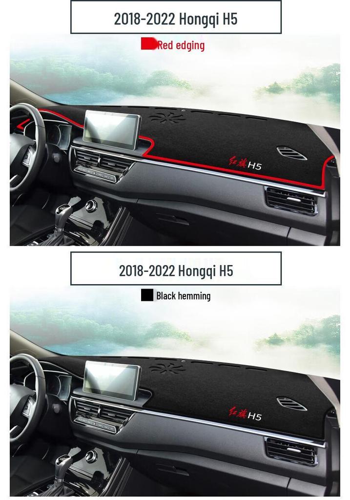 2023 Hongqi H5 Armaturenbrett Sonnenschutzmatte - Innenraum Hitzeschutz & Sonnenschutz Zubehör