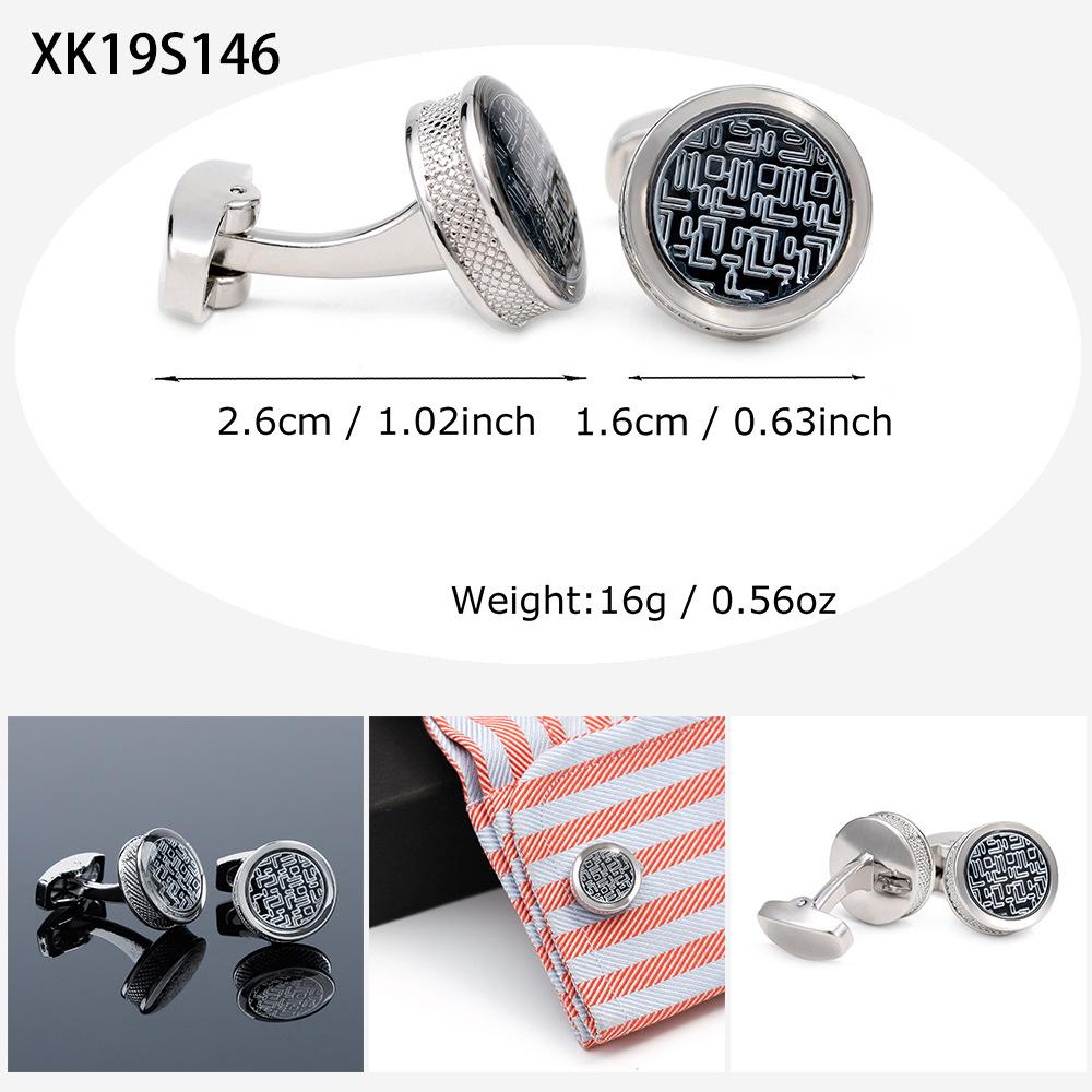 Men's Red Pattern Round Silver Cufflinks - Simple Fashion Jewelry (1 Pair)