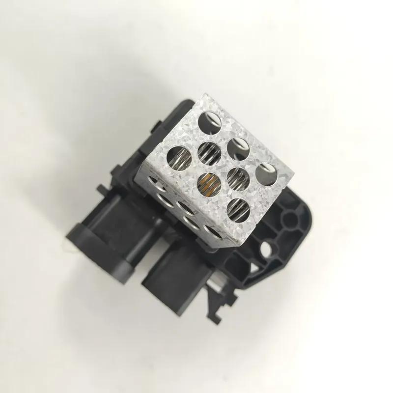 9673999980 Brand New Radiator Fan Controller Relay Resistor for Peugeot 308CC 308SW RCZ Citroen DS 5 DS 6 DS 5LS