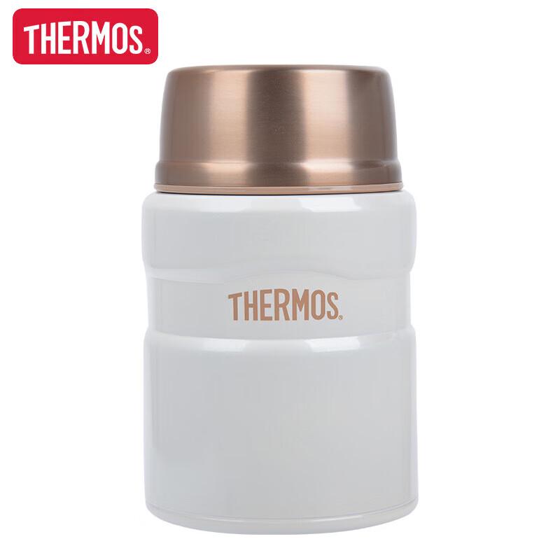 THERMOS 316 Stainless Steel Insulated Food Jar
