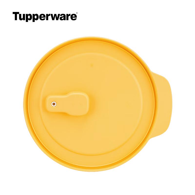 Conjunto de 3 Peças de Marmita para Micro-ondas Tupperware