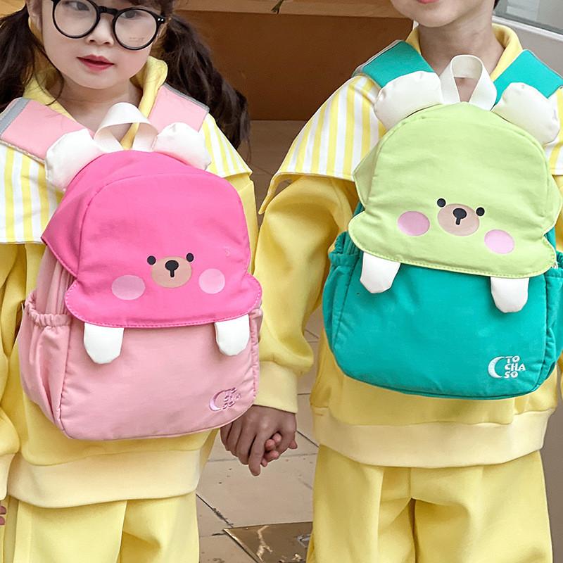 Bear Backpack Print With Cute Cartoon Pattern Students Schoolbag Gift Durable
