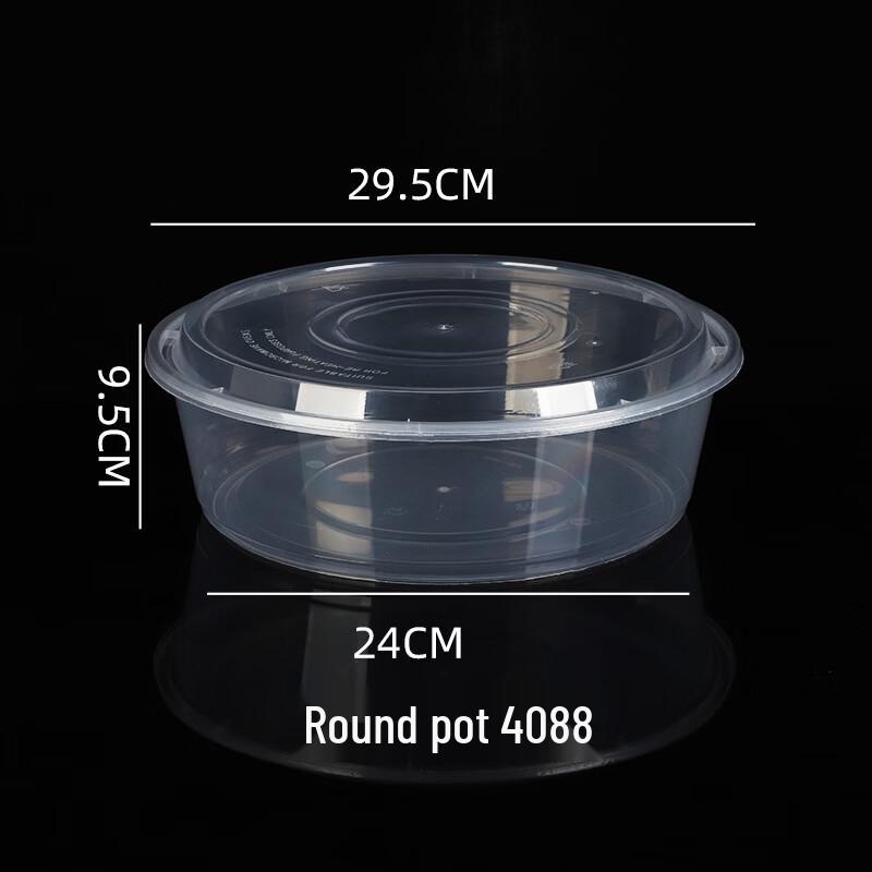 

Disposable Round Plastic Food Containers