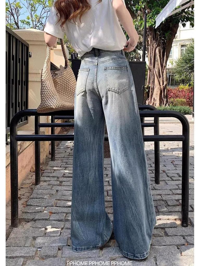 Women's High Waist Retro Ripped Wide Leg Jeans