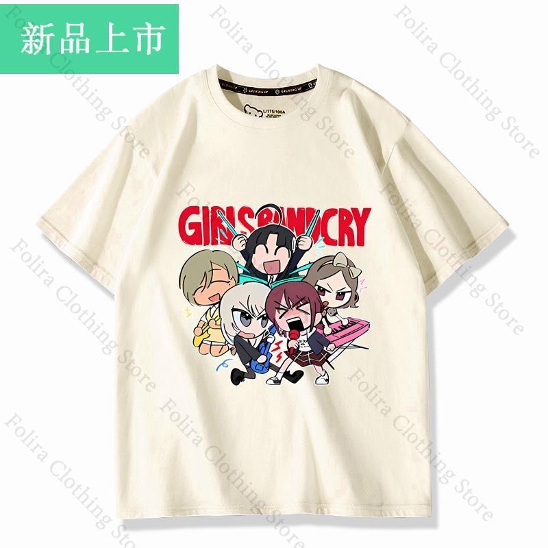 Anime GIRLS BAND CRY Printing Tshirt Summer Tops Unisex Women Clothing Short Sleeve Tee Daily Tshirt Summer Clothes
