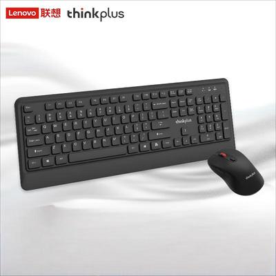 Lenovo KM210 Pro Wireless Keyboard Mouse Combo