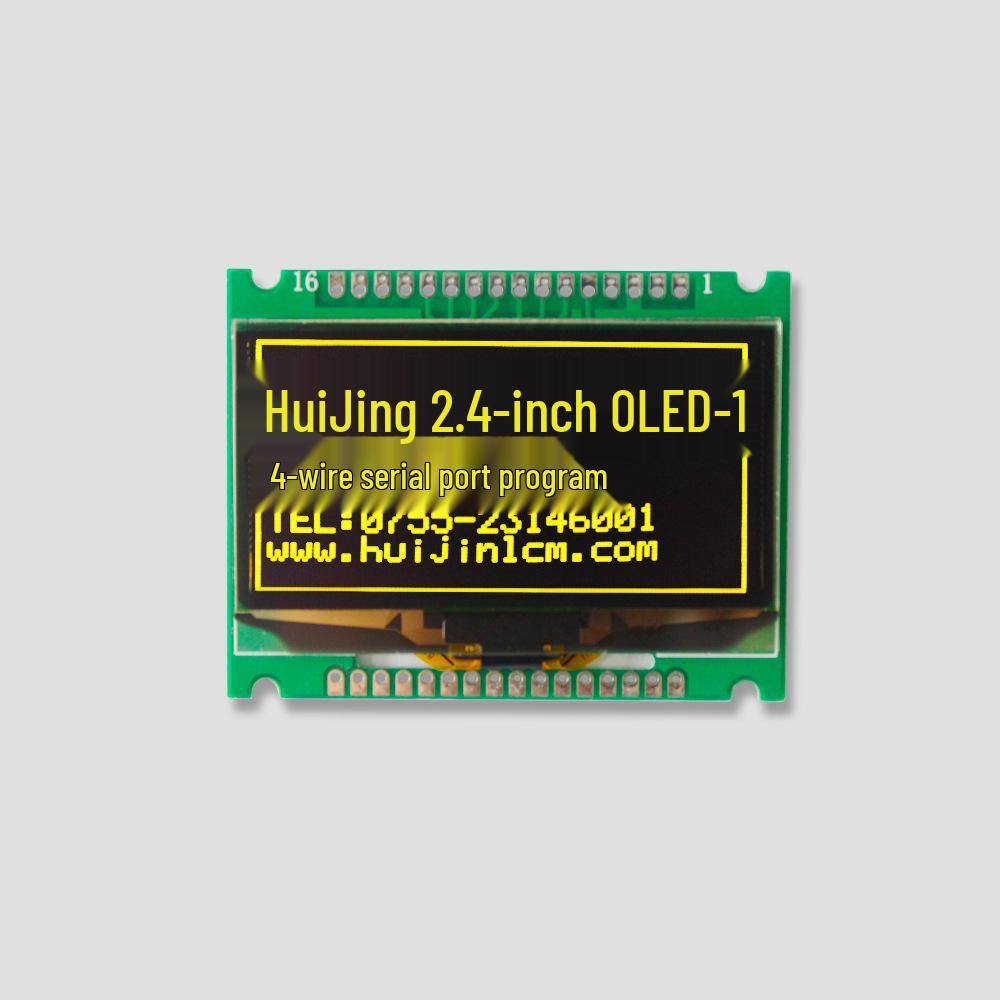 OLED Display 128x64 Dot Matrix Screen, I2C/SPI Serial Port, Full Viewing Angle HJ12864OLED-1