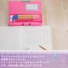 Showa Note Myukkuru Dreamy Pencil 412439801 Case, Hirun,