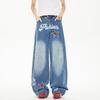 Men's Mid Rise Washed Cat Whisker Barrel Jeans Loose Wide Leg Denim Pants American Vintage High Street Y2K Casual Four Seasons Long Trousers