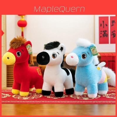 Traditional Horse Plush Toy With Pp Cotton Filling For Lunar New Year Gift And Home Decor
