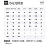 AMIPARIS Tonal Logo Cotton Hoodie USW203731-100