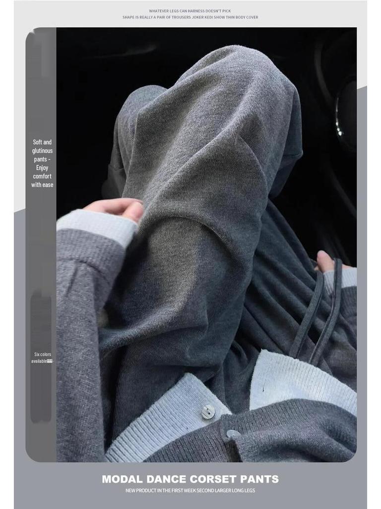 145 Soft Wide-Leg High-Waisted Pants for Women - Slimming, Petite, Casual, Perfect for Spring and Autumn