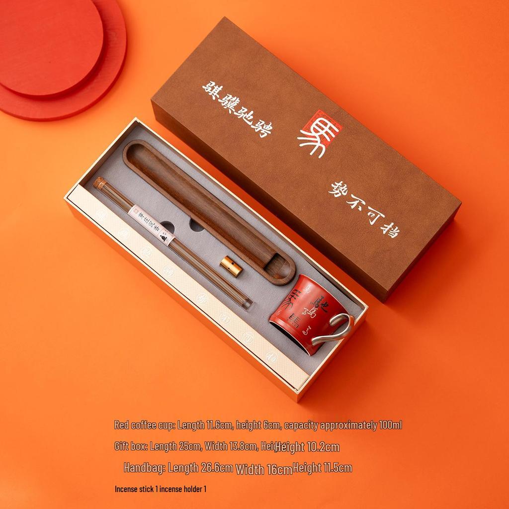 2026 Year of the Horse Titanium Ceramic Tea Cup Gift Set for Leaders & Clients - Cultural and Creative Annual Meeting Souvenir