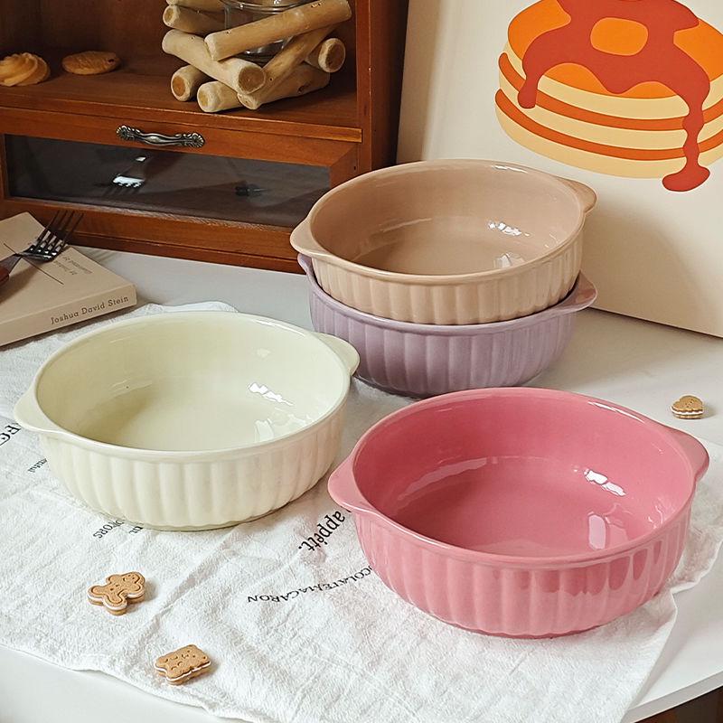 Modern Ceramic Double-Handled Soup and Salad Bowl, Microwave Safe
