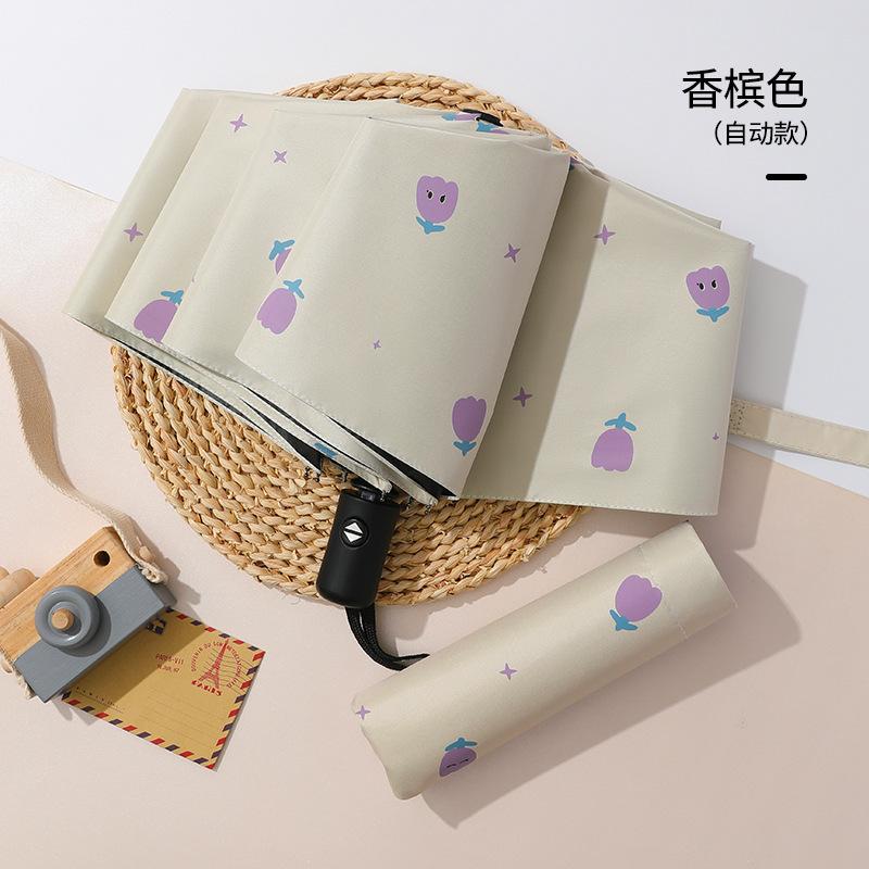 Automatic umbrella weather and rain folding sunscreen parasol sun umbrella ultraviolet