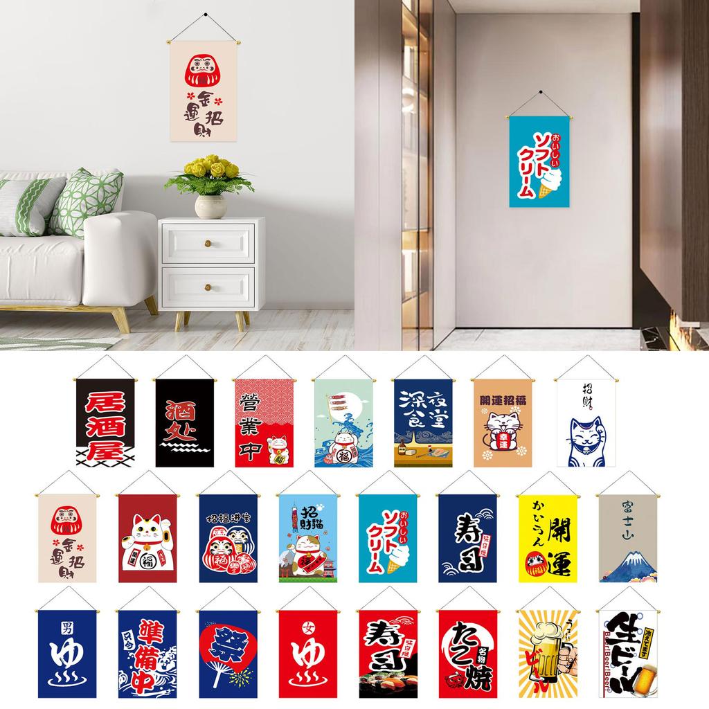 Japanese Theme Hanging Flags for Sushi Shop or Home Decors Wealth Lucky Cats Pattern Restaurant Wine House Banenrs