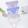 Floral Seamless Ring Nylon 60 Cm 1 Pc