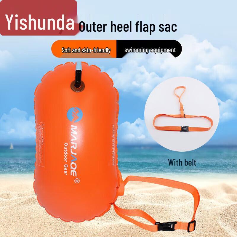 Yishunda Water Safety & Rescue Gear