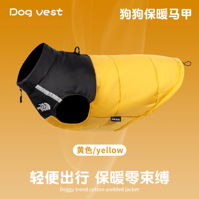 Pet clothes Autumn and winter, waterproof and reflective dog cotton-padded clothes can lead large dog clothes Pet clothing