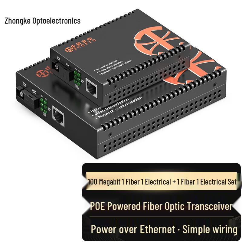 Zhongke Optoelectronics POE Fiber Optic Transceiver
