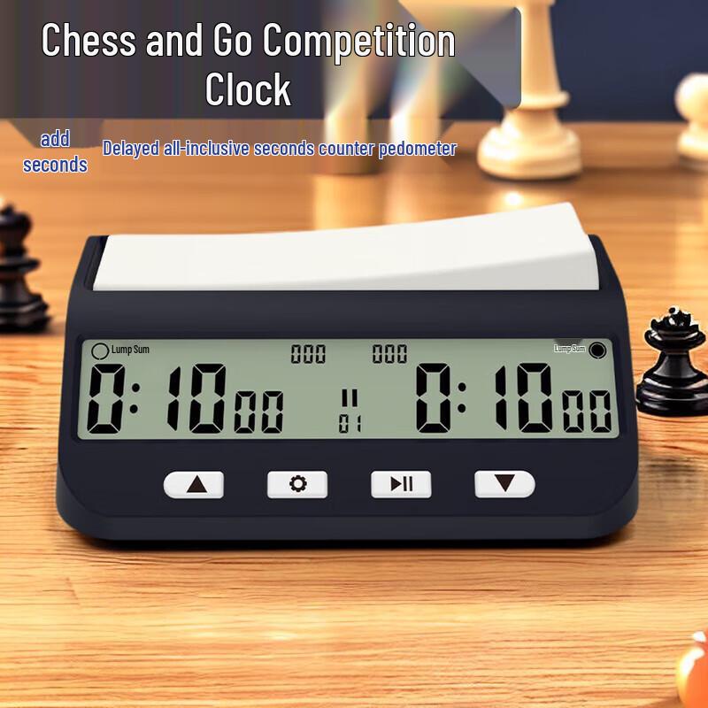 YS Digital Chess and Go Competition Timer