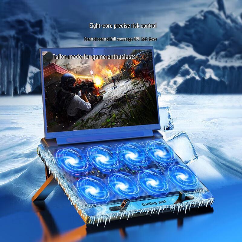 Lenovo R3F Gaming Laptop Cooler with 8 Fans