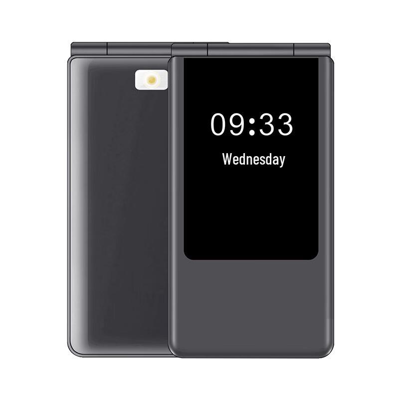 Newman F01 4G Klaptelefoon voor Senioren (CN-versie)