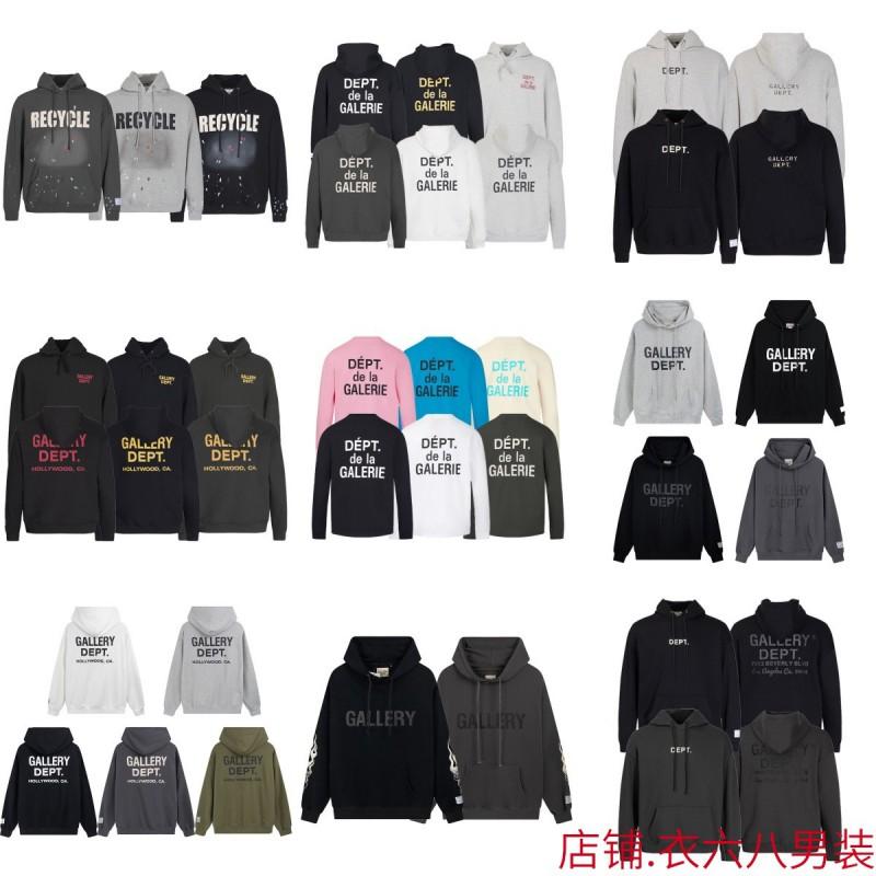 Prémiová GALERIE s potiskem písmen Vintage mikina Unisex Oversized Streetwear Mikina Pánská Dámská