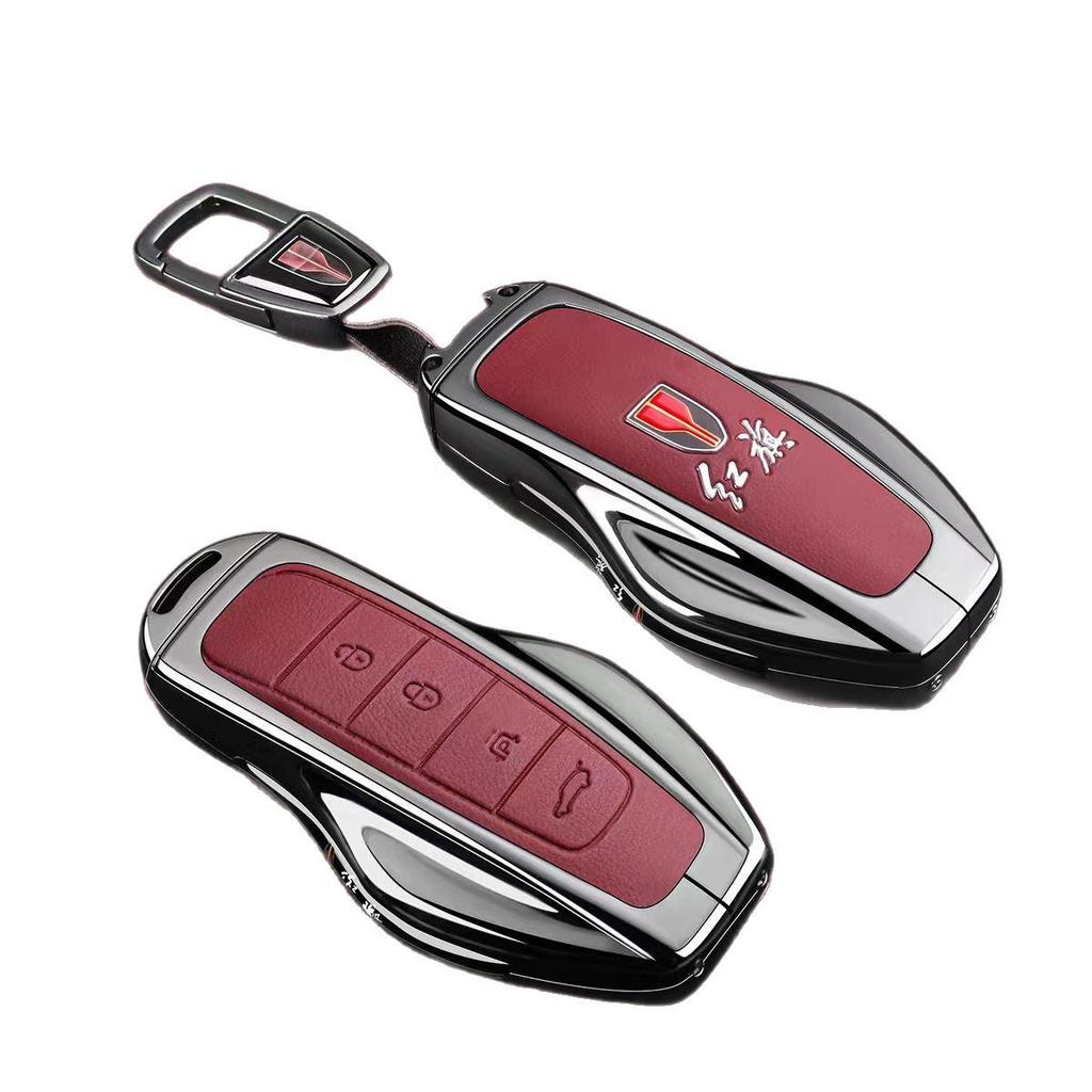 2026 Hongqi HS6 PHEV Intelligent Hybrid Key Case with Advanced Buckle
