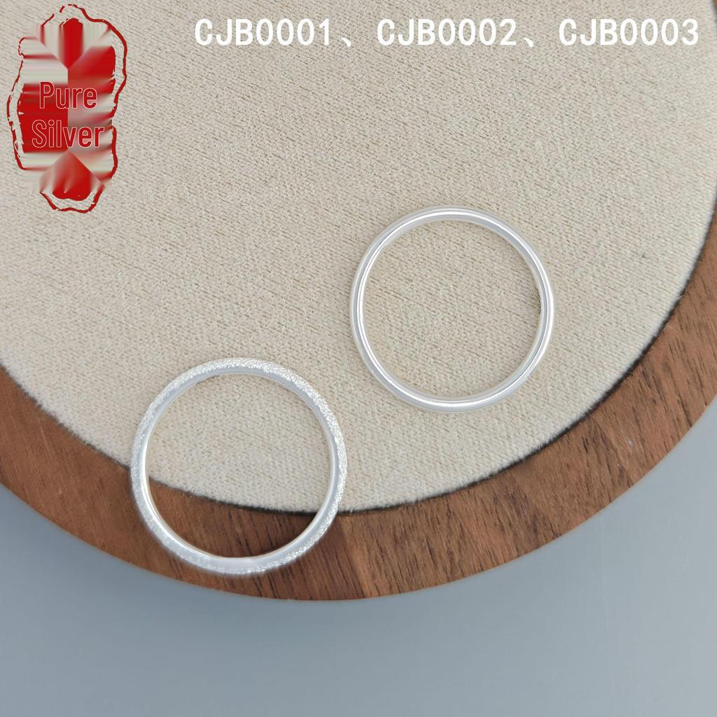 Solid 999 Sterling Silver Plain Band Ring: Unisex Simple Tail or Index Finger Ring