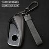 Compatible with BMW Key Fob Cover Soft TPU 2023-2025 New 5 7 Series 740i 760i X1 X5 X6 X7 XM IX IX3 I5 I7 Gray Accessories