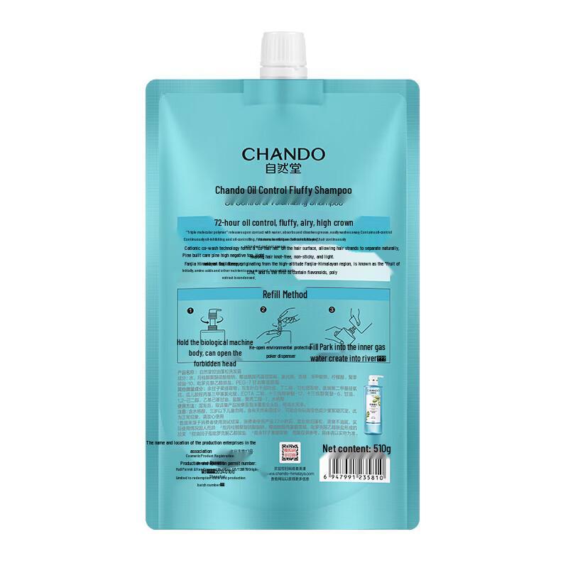 CHANDO Ölkontrollierendes Volumenshampoo Nachfüllpackung