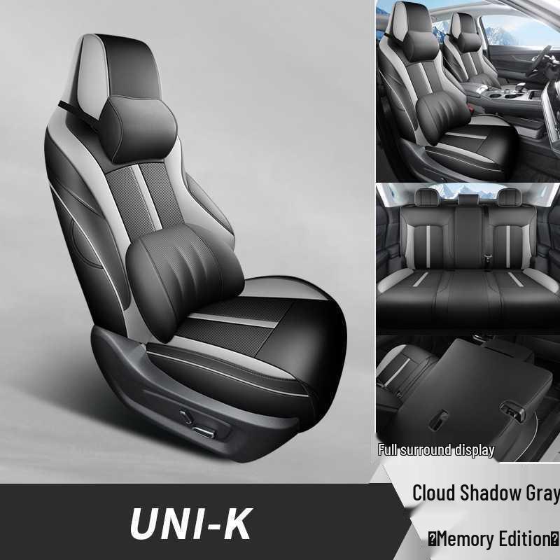 Changan UNIK Leather Car Seat Cushion - All-Season Model