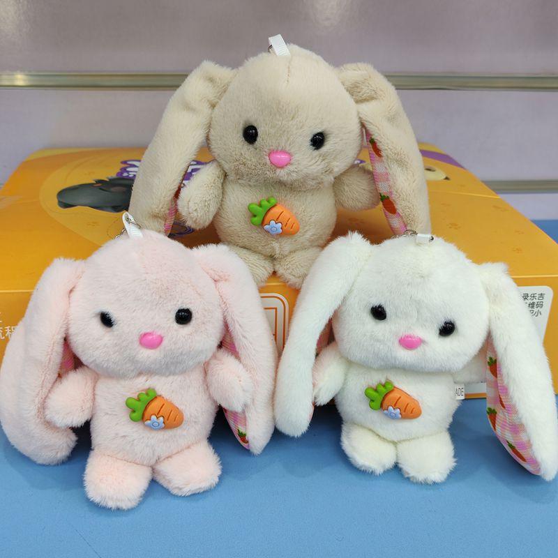 

4-дюймовая плюшевая игрушка Медведь с красным конвертом Морковь Заяц Плюшевый кулон Кукла для игрового автомата Брелок для сумки 10-15cm