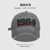 1964 Letter Washed Old Baseball Cap Men's Wide Brim Versatile Sunscreen Visor Showing Face Small Cap