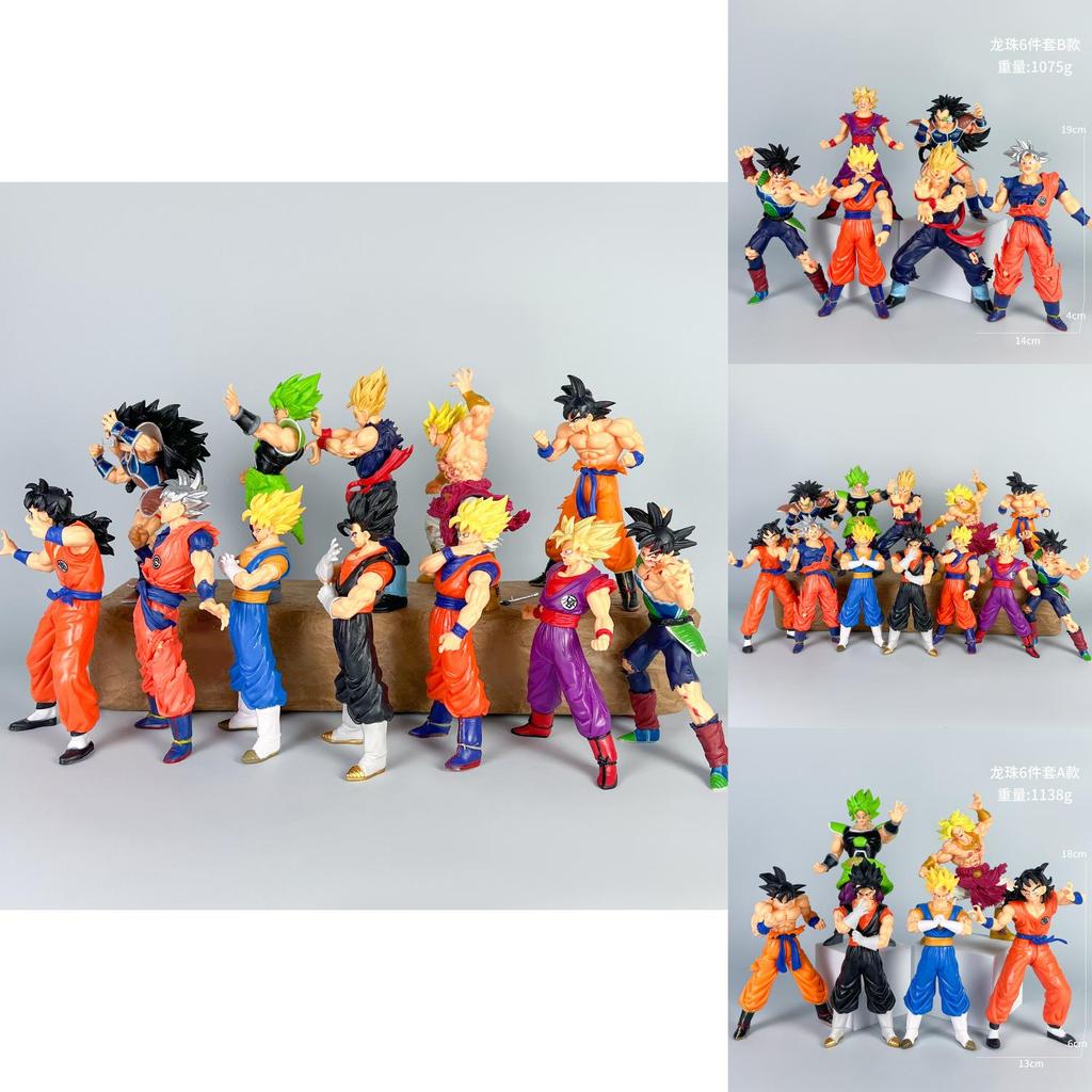 דרגון בול זי סון גוקו סופר סאיאן דמות מודל PVC לאספנות וקישוט שולחן