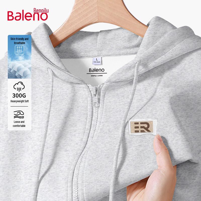 Baleno Unisex Heavyweight Loose Hooded Cardigan Sweatshirt L