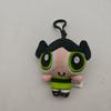 3 uds./lote 10 cm Dibujos Animados Anime Las Supernenas Juguetes de Peluche Lindos Pétalo Burbuja Cactus Muñecos de Peluche Rellenos Regalos para Niños